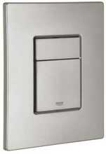 Loputusplaat Grohe Skate Cosmopolitan 38732DC0, SuperSteel, 156 × 197 mm