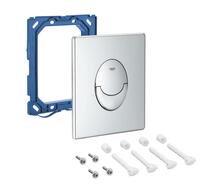 Loputusnupp Grohe Skate Air 42304000, 156 × 197 mm, kroom