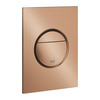Loputusplaat Grohe Nova Cosmopolitan 37601DL0, warm sunset