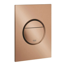 Loputusplaat Grohe Nova Cosmopolitan 37601DL0, warm sunset