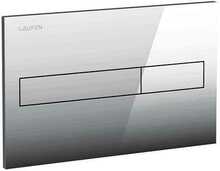 Loputusnupp Laufen AW1, kroom