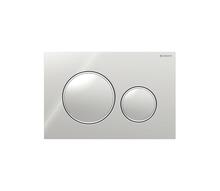WC-nupp Geberit Sigma 20 115.882.KH.1, kroom
