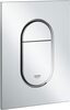 Loputusnupp Grohe Arena Cosmopolitan S 37624000, kroom, 130x172 mm