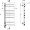 Elektriline käterätikuivati Navin Kamelia 360 x 800 Sensor, 12-007033-3680