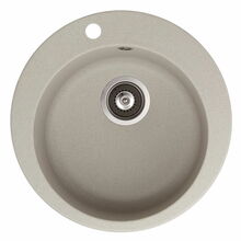 Köögi valamu Aquasanita Clarus SR100-111W, 50.5 x 50.5 x 19 cm, elevandiluu