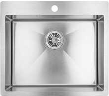 Köögivalamu Laveo Marmara SAM010T, 59 x 51 x 19 cm, inox