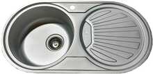 Roostevabast terasest valamu Euroliux D8344A, 840 x 440 mm, parem