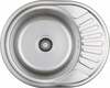 Köögivalamu Quadron JIM 216 HD216SAT5745, 57 x 45 x 16 cm, satiin