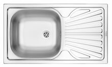 Köögivalamu Deante Techno ZMU 3110, 76 x 43.5 x 15 cm, roostevaba teras