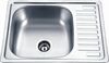 Roostevabast terasest valamu Dekor D6448A, 640 x 480 x 180 mm, parem