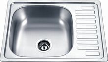 Roostevabast terasest valamu Dekor D6448A, 640 x 480 x 180 mm, parem