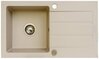 Ühe kausiga köögivalamu Maidsinks Promo 76x44 1B 1D E070053701, valge