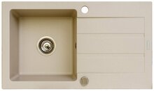 Ühe kausiga köögivalamu Maidsinks Promo 76x44 1B 1D E070053701, valge
