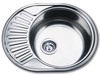 Roostevabast terasest valamu Euroliuks D5745P, 570 x 445 x 180 mm, 0.8 mm, universaalne, sifooniga