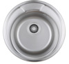 Roostevabast terasest köögivalamu Quadron Hugo 210 HD210SAT4936, 49 x 49 x 16 cm, satiin