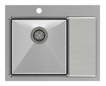 Köögivalamu Quadron Russel 116 HB7911BS, 620 x 480 x 200 mm, roostevaba teras, harjatud