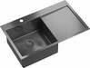 Köögivalamu Quadron Russel 111 SteelQ HB7912PVDBST1, 78 x 48 x 20 cm, grafiit