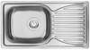 Köögivalamu Ab 760 x 420 x 18 mm, roostevaba teras, hõbe
