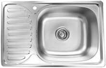 Roostevabast terasest valamu Satin D6642P, 660 x 420 mm, vasak, sifooniga, hõbe