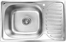 Roostevabast terasest valamu Satin D6642P, 660 x 420 x 180 mm, parem, sifooniga