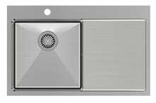 Köögivalamu Quadron Russel 111 HB7912BS, 78 x 48 x 20 cm, roostevaba teras, harjatud