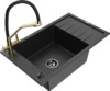 Graniidist köögivalamu Mexen Elias 6511-73-671701-57-B, 79 x 48 x 20 cm, must/hõbedane metallic, segisti ja sifooniga