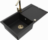 Graniidist köögivalamu Mexen Leo 6501-77-670300-50, 80 x 50 x 19 cm, must/gold, koos segisti ja sifooniga