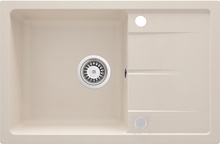 Graniidist köögivalamu Deante Leda ZRD 5113, 67 x 44 x 15.2 cm, beige/beežpruun