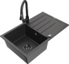 Graniidist köögivalamu Mexen Bruno 6513-76-670101-70-B, 79.5 x 49.5 x 20 cm, must, koos segisti ja sifooniga