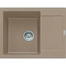 Graniidist valamu Franke Maris MRG 611-62, 114.0302.708, cashmere, 62 x 50 x 19 cm
