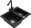 Graniidist köögivalamu Mexen Carlos 6518-77-671600-70, 58.2 x 47.5 x 17.7 cm, must, segisti ja sifooniga