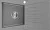 Graniidist köögivalamu Mexen Cesar 6514771010-71, 775 x 470 mm, hall, sifooniga