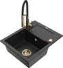 Graniidist köögivalamu Mexen Enzo 6506-73-73450-57-G, 57.6 x 46.5 x 17.4 cm, must/hõbe metallic, segisti ja sifooniga