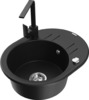 Graniidist köögivalamu Mexen Kevin 6517-77-670300-70, 58.6 x 45.8 x 18 cm, must, kuivatialuse ja segistiga