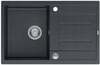 Graniitvalamu Quadron Morgan 111 HB8203U8-BSP2O, 78 x 50 x 22 cm, must teemant