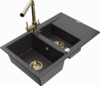Graniidist köögivalamu Mexen Gaspar 6507-76-671600-50, 73 x 47 x 17.7 cm, must granite/gold, segisti ja sifooniga
