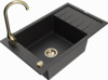 Graniidist köögivalamu Mexen Elias 6511-73-670200-50, 79.5 x 48 x 20 cm, must/hõbe, segisti ja sifooniga