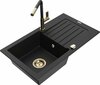 Graniidist köögivalamu Mexen Pablo 6510-77-670401-57-G, 75.2 x 43.6 x 16.1 cm, must/kuldne, koos segisti ja sifooniga