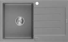 Graniidist köögivalamu Mexen Bruno 6513791010-71, 79.5 x 49.5 x 20 cm, hall, sifooniga