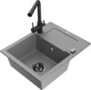 Graniidist köögivalamu Mexen Enzo 6506-71-671600-70-B, 57.6 x 46.5 x 17.4 cm, hall/must, koos segisti ja sifooniga