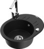 Graniidist köögivalamu Mexen Kevin 6517-77-670300-00, 58.6 x 45.8 x 18 cm, must