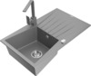 Graniidist köögivalamu Mexen Cesar 6514-71-670300-71, 77 x 47 x 20 cm, hall, segisti ja sifooniga