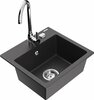 Graniidist köögivalamu Mexen Milo 6505-76-670200-00, 41 x 43.5 x 17.1 cm, must täpiline, segisti ja sifooniga