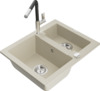 Graniitvalamu Mexen Carlos 6518-69-670401-07, 58 x 47 x 17 cm, beež, segisti ja sifooniga