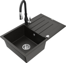 Graniidist köögivalamu Mexen Bruno 6513-75-672601-70, 79.5 x 49.5 x 20 cm, metallic black/gold/black, segisti ja sifooniga