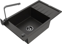 Graniidist köögivalamu Mexen Elias 6511-75-670300-70-B, 79 x 48 x 20 cm, must/kuldne, segisti ja sifooniga