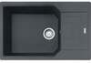 Graniitvalamu Franke Urban UBG 611-78XL, 114.0682.570, onyx, 78 x 50 x 22 cm
