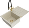 Graniidist köögivalamu Mexen Bruno 6513-69-671701-57-G, 79 x 49 x 20 cm, beež, koos segisti ja sifooniga