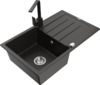 Graniidist köögivalamu Mexen Bruno 6513-75-670300-70, 79.5 x 49.5 x 20 cm, metallic must/kuldne, segisti ja sifooniga