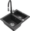 Graniidist köögivalamu Mexen Carlos 6518-76-672601-76, 58.2 x 47.5 x 17.7 cm, must täpiline, koos segisti ja sifooniga
